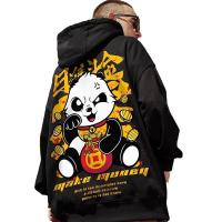 cms/erpbt/backend/web/uploads/erp/collection/images/Men Clothes/YIXING/EN0112684/img_b/EN0112684_img_b_5